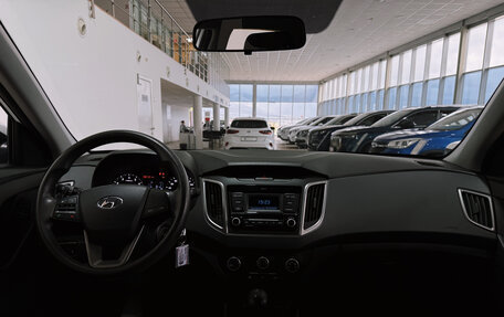 Hyundai Creta I рестайлинг, 2020 год, 1 900 000 рублей, 6 фотография