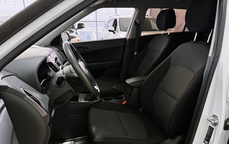 Hyundai Creta I рестайлинг, 2020 год, 1 900 000 рублей, 17 фотография