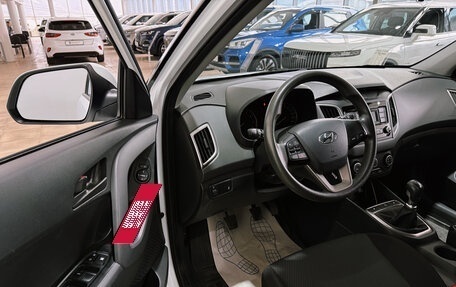 Hyundai Creta I рестайлинг, 2020 год, 1 900 000 рублей, 5 фотография