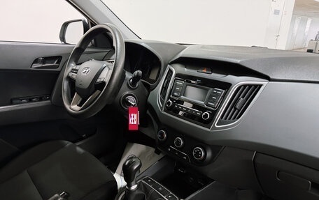 Hyundai Creta I рестайлинг, 2020 год, 1 900 000 рублей, 18 фотография