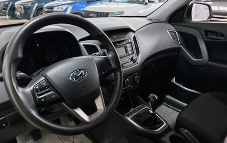 Hyundai Creta I рестайлинг, 2020 год, 1 900 000 рублей, 15 фотография