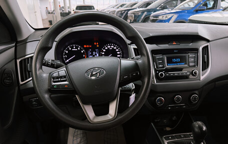 Hyundai Creta I рестайлинг, 2020 год, 1 900 000 рублей, 11 фотография