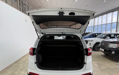 Hyundai Creta I рестайлинг, 2020 год, 1 900 000 рублей, 30 фотография