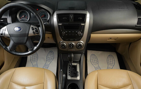 FAW Besturn B50 I, 2012 год, 589 000 рублей, 8 фотография