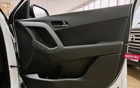 Hyundai Creta I рестайлинг, 2020 год, 1 900 000 рублей, 19 фотография