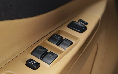 FAW Besturn B50 I, 2012 год, 589 000 рублей, 10 фотография