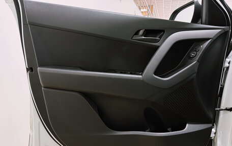 Hyundai Creta I рестайлинг, 2020 год, 1 900 000 рублей, 31 фотография