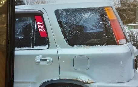 Honda CR-V IV, 2001 год, 530 000 рублей, 3 фотография