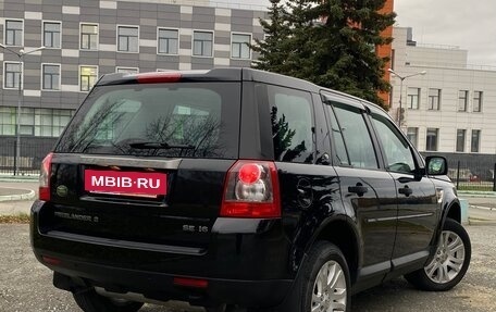 Land Rover Freelander II рестайлинг 2, 2007 год, 935 000 рублей, 21 фотография