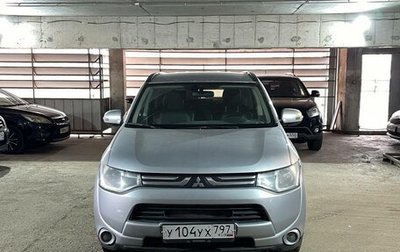 Mitsubishi Outlander III рестайлинг 3, 2012 год, 1 479 000 рублей, 1 фотография