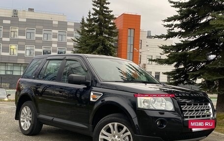 Land Rover Freelander II рестайлинг 2, 2007 год, 935 000 рублей, 24 фотография