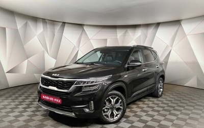 KIA Seltos I, 2022 год, 2 499 000 рублей, 1 фотография