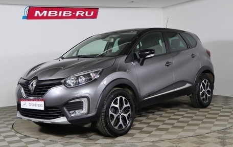 Renault Kaptur I рестайлинг, 2017 год, 1 399 990 рублей, 1 фотография