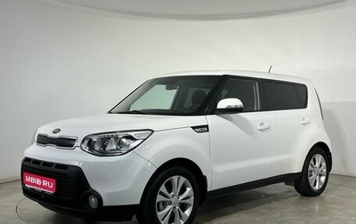 KIA Soul II рестайлинг, 2016 год, 1 350 000 рублей, 1 фотография