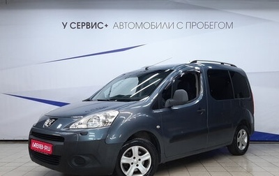 Peugeot Partner II рестайлинг 2, 2009 год, 790 000 рублей, 1 фотография