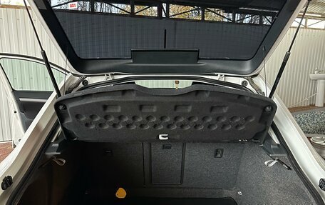 Skoda Octavia, 2012 год, 1 490 000 рублей, 11 фотография