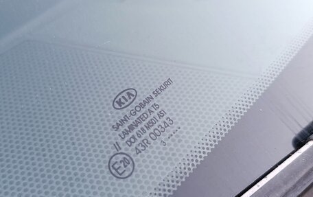 KIA cee'd III, 2012 год, 699 000 рублей, 24 фотография