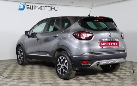 Renault Kaptur I рестайлинг, 2017 год, 1 399 990 рублей, 7 фотография