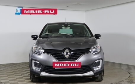 Renault Kaptur I рестайлинг, 2017 год, 1 399 990 рублей, 2 фотография