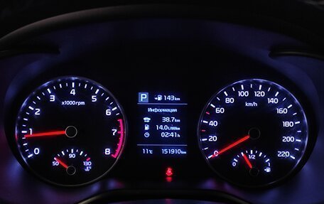 KIA Rio IV, 2019 год, 1 529 000 рублей, 11 фотография