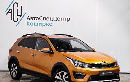 KIA Rio IV, 2019 год, 1 529 000 рублей, 3 фотография