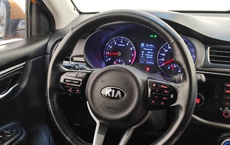 KIA Rio IV, 2019 год, 1 529 000 рублей, 12 фотография