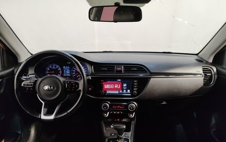 KIA Rio IV, 2019 год, 1 529 000 рублей, 8 фотография