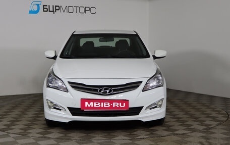 Hyundai Solaris II рестайлинг, 2016 год, 1 149 990 рублей, 2 фотография