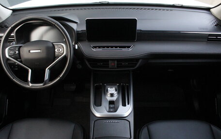 Haval Jolion, 2023 год, 1 895 000 рублей, 9 фотография