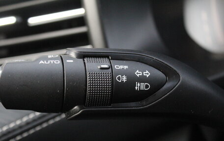 Haval Jolion, 2023 год, 1 895 000 рублей, 15 фотография