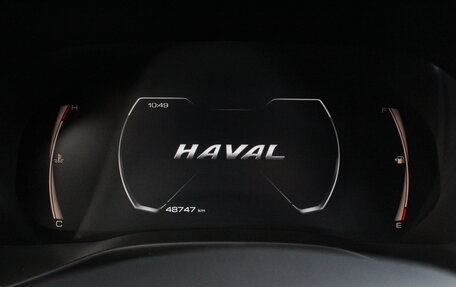 Haval Jolion, 2023 год, 1 895 000 рублей, 12 фотография