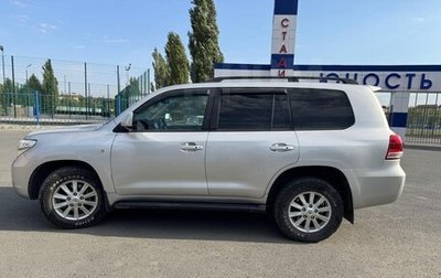 Toyota Land Cruiser 200, 2008 год, 2 400 000 рублей, 1 фотография
