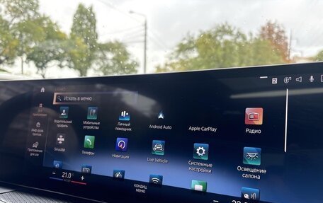 BMW 3 серия, 2023 год, 3 690 000 рублей, 16 фотография