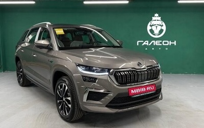 Skoda Kodiaq I, 2025 год, 4 500 000 рублей, 1 фотография