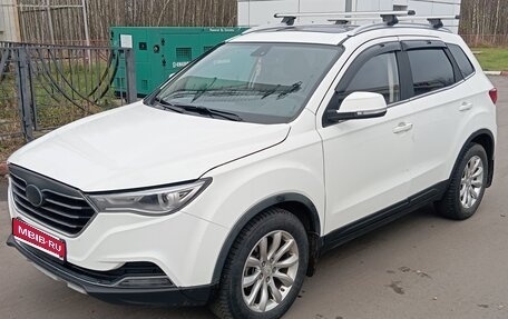 FAW Besturn X40 I, 2020 год, 950 000 рублей, 1 фотография