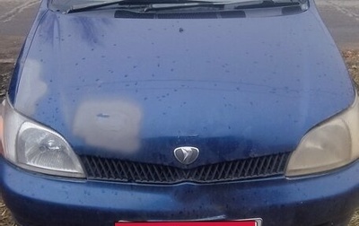 Toyota Platz, 2002 год, 179 000 рублей, 1 фотография