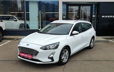 Ford Focus IV, 2020 год, 1 600 000 рублей, 1 фотография