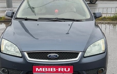 Ford Focus II рестайлинг, 2007 год, 350 000 рублей, 1 фотография