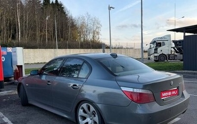 BMW 5 серия, 2004 год, 1 500 000 рублей, 1 фотография