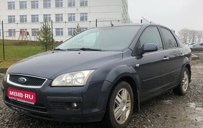 Ford Focus II рестайлинг, 2007 год, 310 000 рублей, 1 фотография