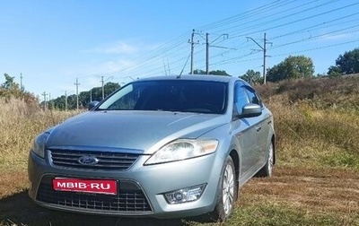 Ford Mondeo IV, 2008 год, 650 000 рублей, 1 фотография