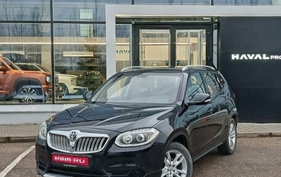 Brilliance V5 I рестайлинг, 2015 год, 620 000 рублей, 1 фотография
