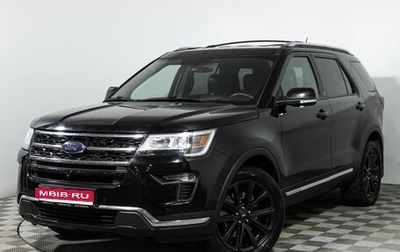 Ford Explorer VI, 2018 год, 2 799 898 рублей, 1 фотография