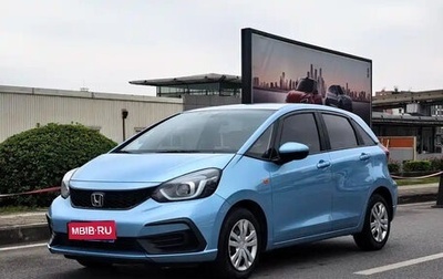 Honda Fit, 2023 год, 1 500 000 рублей, 1 фотография