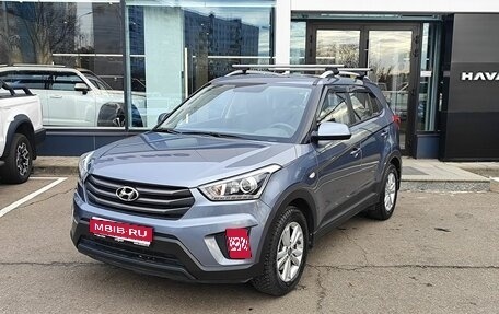 Hyundai Creta I рестайлинг, 2018 год, 2 039 000 рублей, 1 фотография
