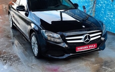 Mercedes-Benz C-Класс, 2015 год, 1 780 000 рублей, 1 фотография