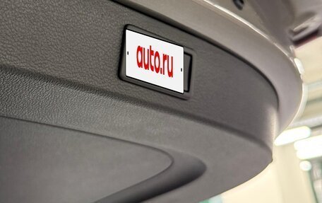 Skoda Kodiaq I, 2025 год, 4 500 000 рублей, 9 фотография