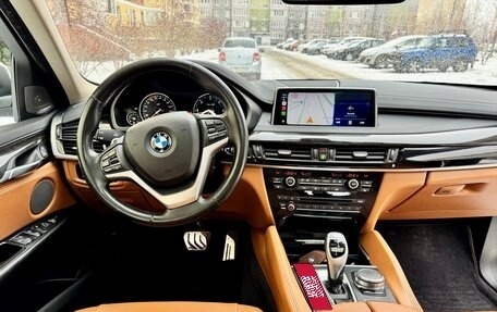 BMW X6, 2018 год, 3 850 000 рублей, 11 фотография