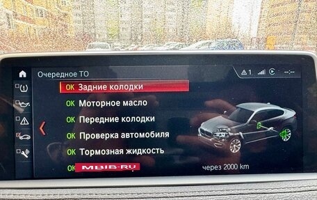 BMW X6, 2018 год, 3 850 000 рублей, 24 фотография