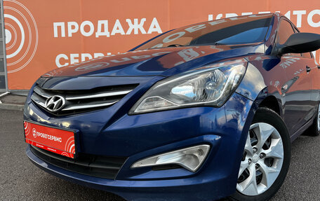 Hyundai Solaris II рестайлинг, 2015 год, 1 159 000 рублей, 8 фотография